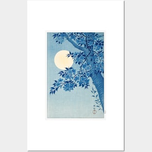 Blossoming Cherry on a Moonlit Night (ca. 1932) Posters and Art